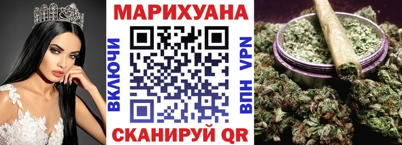 Какие есть наркотики Лабинск Псилоцибиновые грибы  Меф мяу мяу  Альфа ПВП  ГАШ  ГЕРОИН  Марихуана  COCAIN 