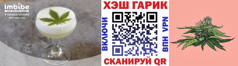 Canna-Cookies конопля  где найти наркотики  Лабинск 