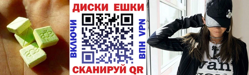 магазин    Лабинск  ЭКСТАЗИ louis Vuitton 