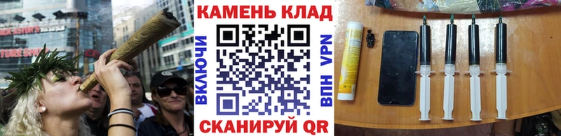 ГАШ гашик  Лабинск 