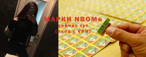 ПСИЛОЦИБИНОВЫЕ ГРИБЫ Краснотурьинск