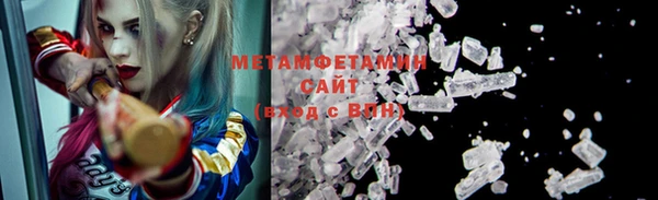 ПСИЛОЦИБИНОВЫЕ ГРИБЫ Краснотурьинск