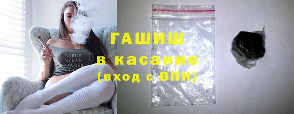 не бодяженный Артём