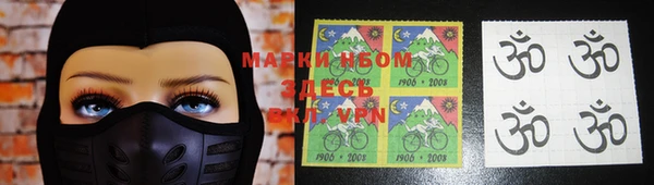 ПСИЛОЦИБИНОВЫЕ ГРИБЫ Краснотурьинск