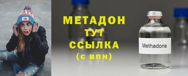 ПСИЛОЦИБИНОВЫЕ ГРИБЫ Краснотурьинск