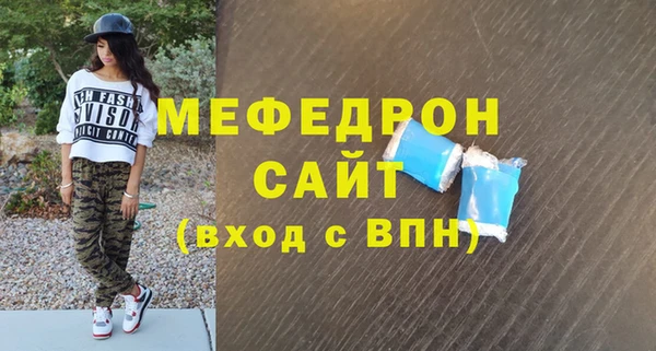 ПСИЛОЦИБИНОВЫЕ ГРИБЫ Краснотурьинск