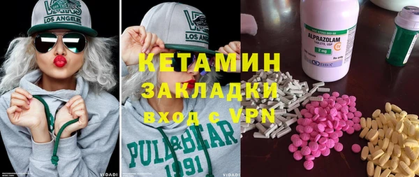 ПСИЛОЦИБИНОВЫЕ ГРИБЫ Краснотурьинск