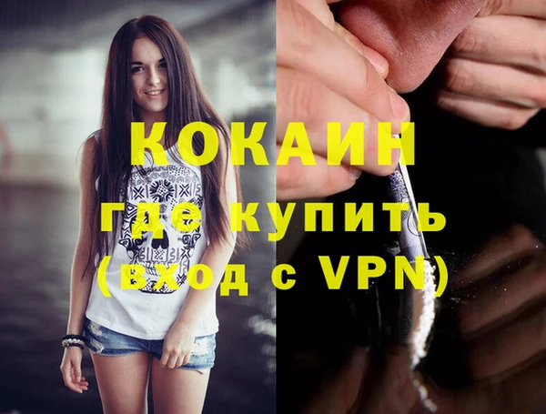 не бодяженный Артём