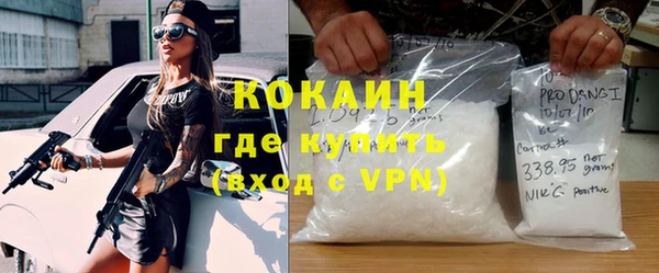 ПСИЛОЦИБИНОВЫЕ ГРИБЫ Краснотурьинск
