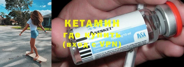 ПСИЛОЦИБИНОВЫЕ ГРИБЫ Краснотурьинск