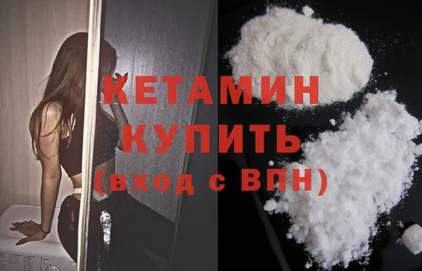 ПСИЛОЦИБИНОВЫЕ ГРИБЫ Краснотурьинск