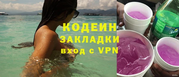 кокс Кодинск
