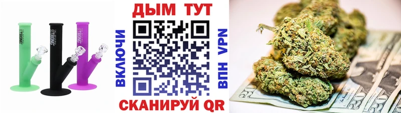 наркота  Лабинск  Шишки марихуана марихуана 